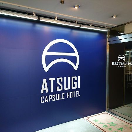 Atsugi Capsule Hotel Luaran gambar