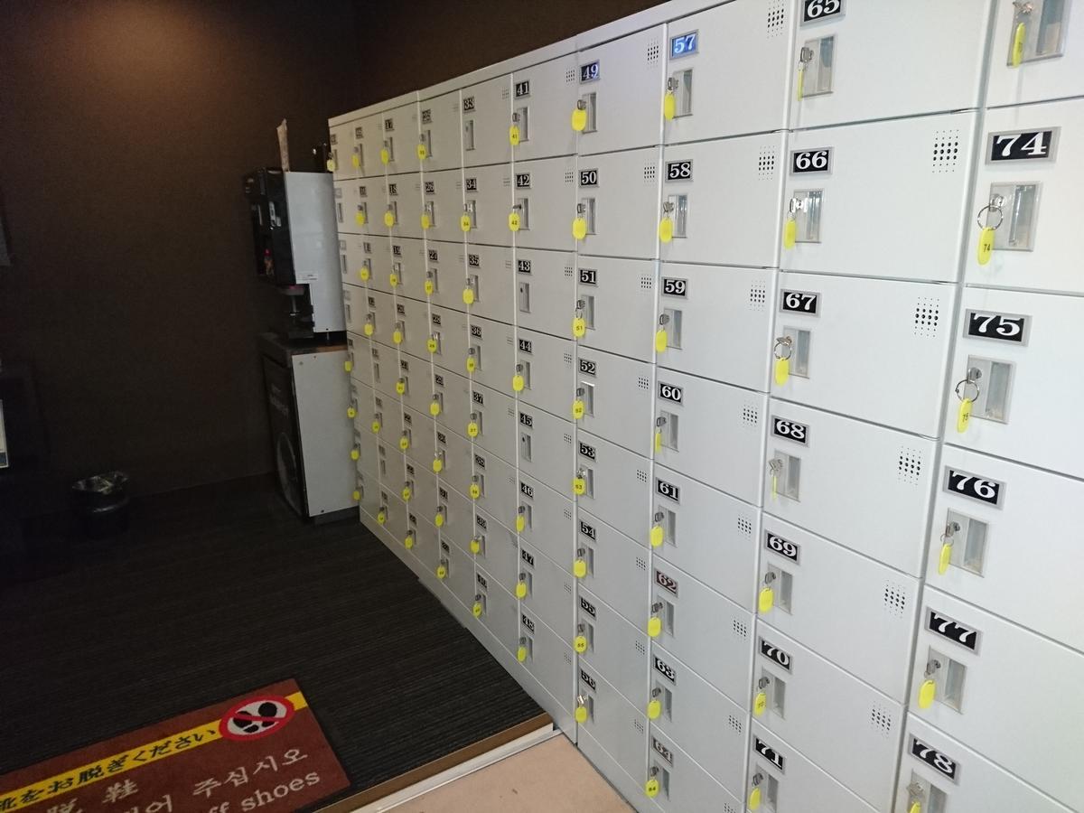 Atsugi Capsule Hotel Luaran gambar