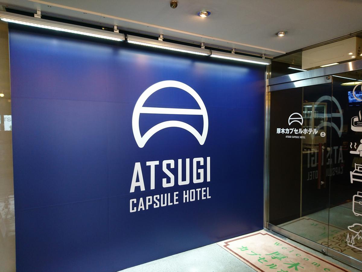 Atsugi Capsule Hotel Luaran gambar