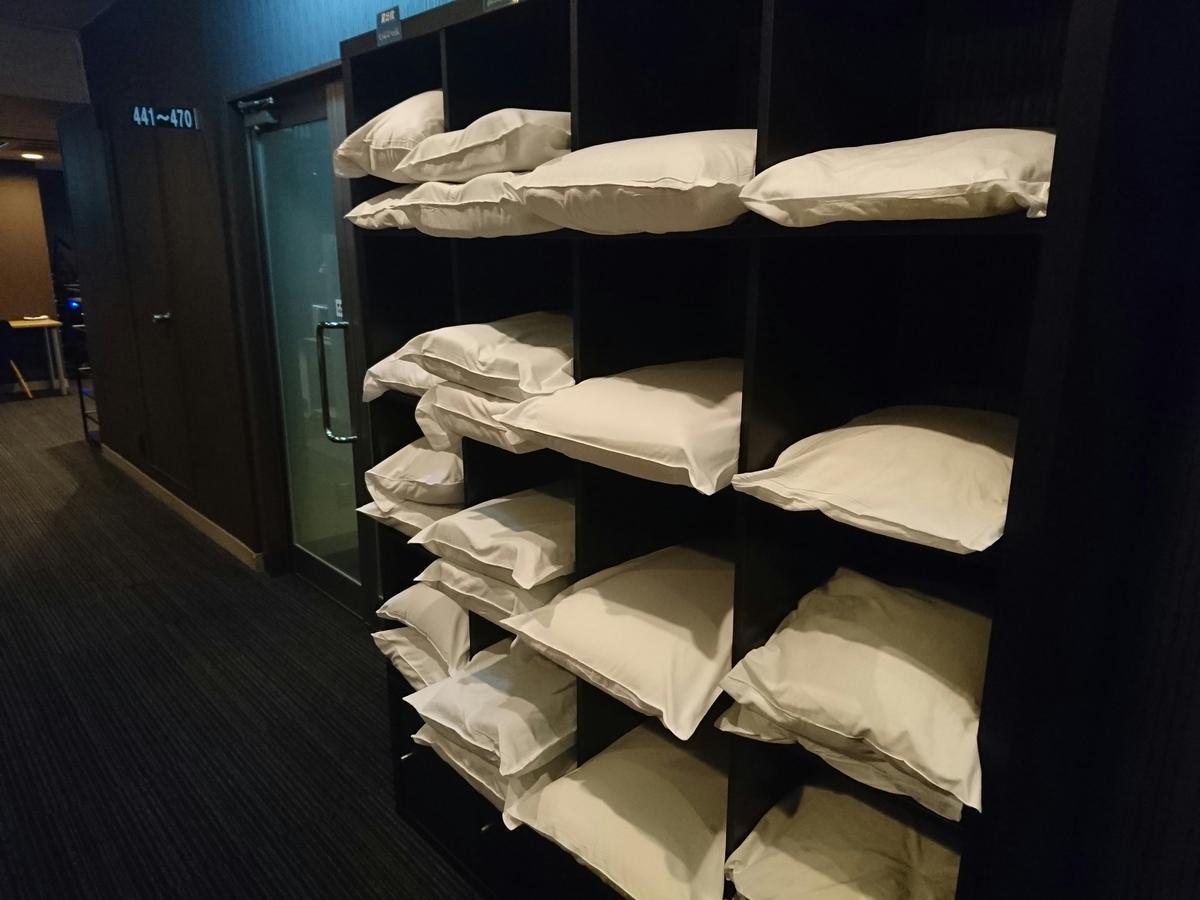 Atsugi Capsule Hotel Luaran gambar